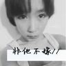 周杰伦逛过的杭州龙井茶楼爆火